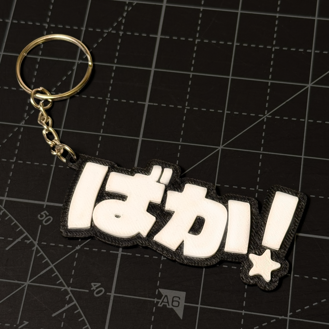 BAKA Keychain