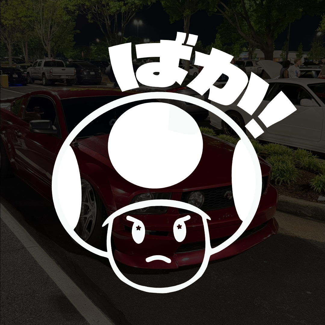 Toad Baka Sticker