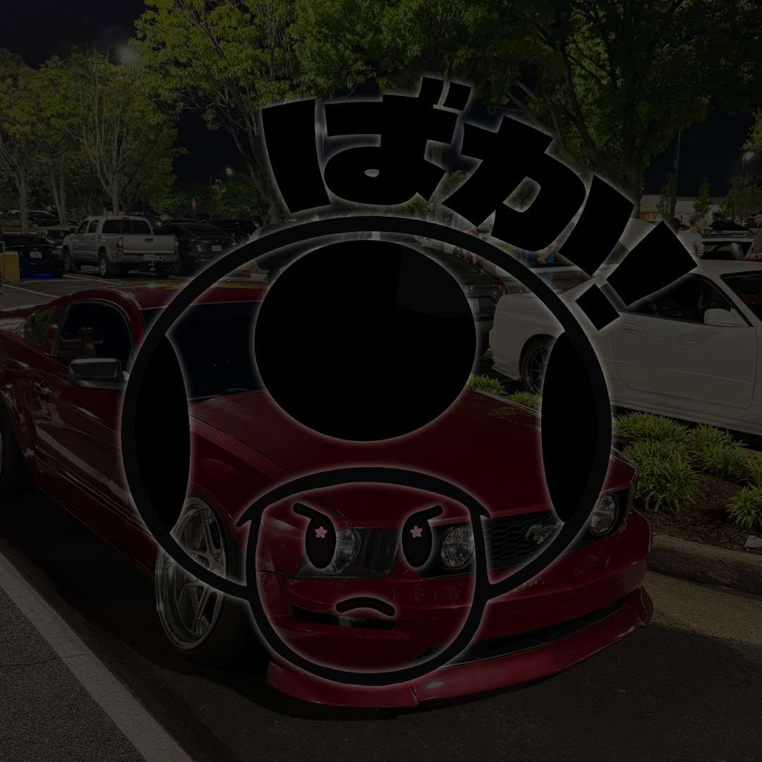 Toad Baka Sticker