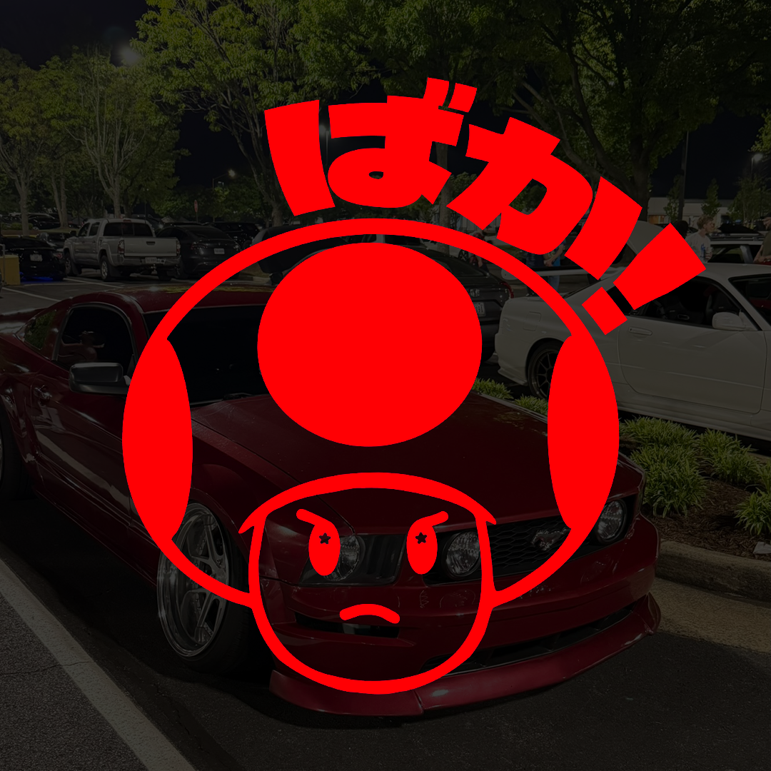Toad Baka Sticker