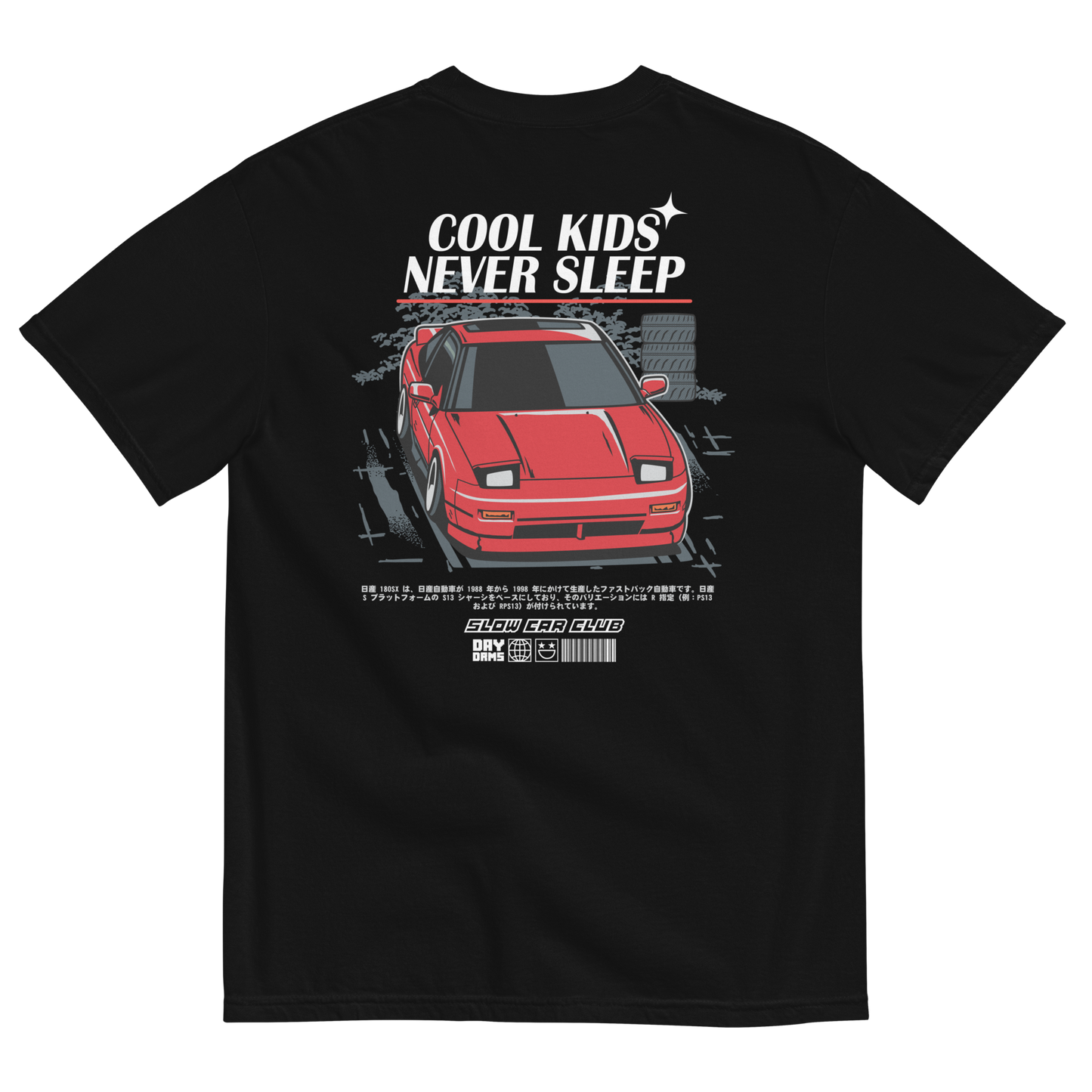 COOL KIDS NEVER SLEEP T-shirt