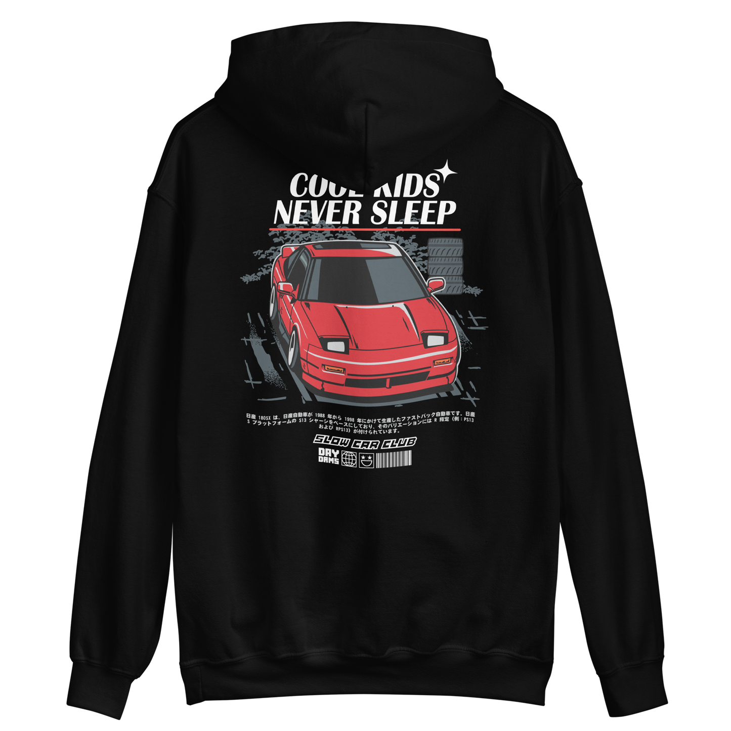 COOL KIDS NEVER SLEEP Hoodie