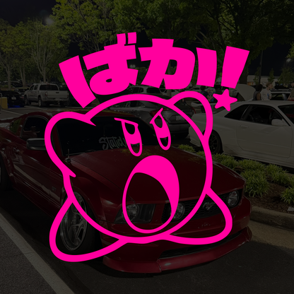 Kirby Baka Sticker