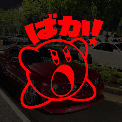 Kirby Baka Sticker