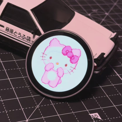 Customizable  GIF Display