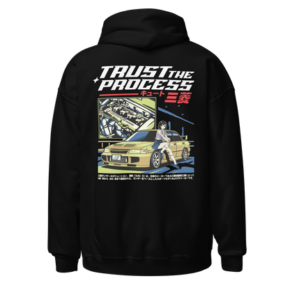 Trust the Process Hoodie